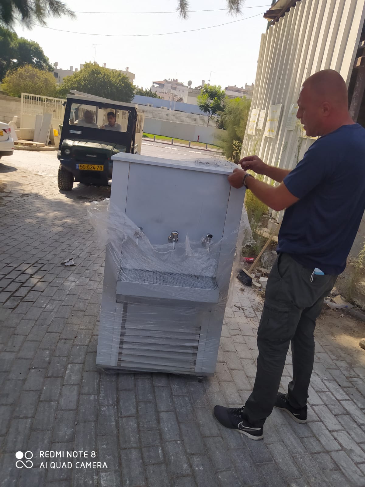 WhatsApp Image 2020-09-12 at 5.04.42 PM.jpeg.jpeg